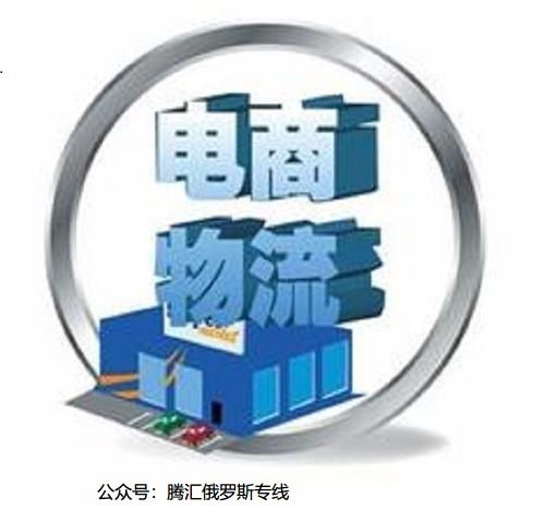 電商物流與酒店管理的融合創新 雙輪驅動下的服務升級