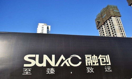 房企跨界酒店業 融創、萬科成立酒店管理公司，開啟多元化運營新篇章