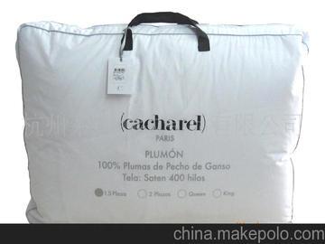 杭州榮達(dá)羽絨制品